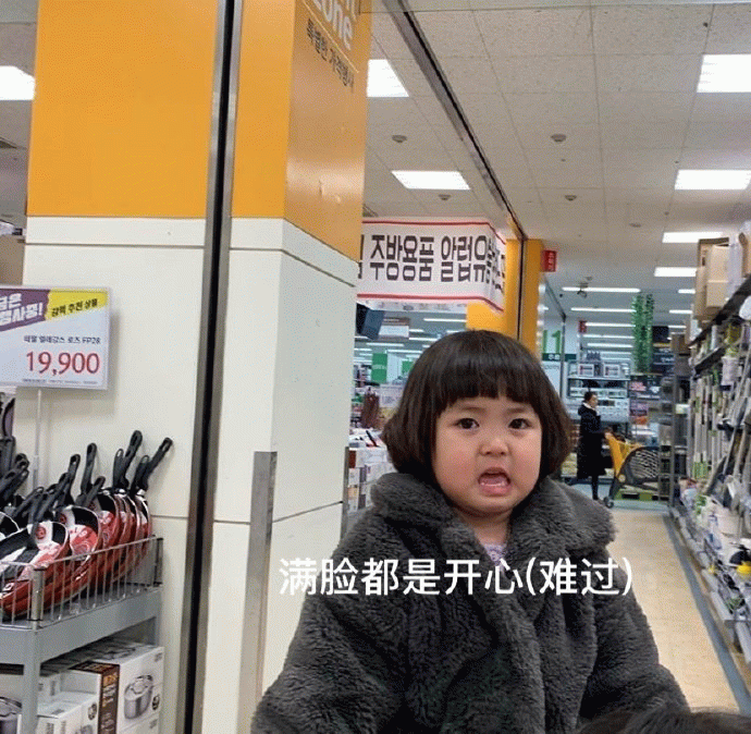 示例图片